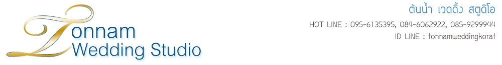 user.company_name